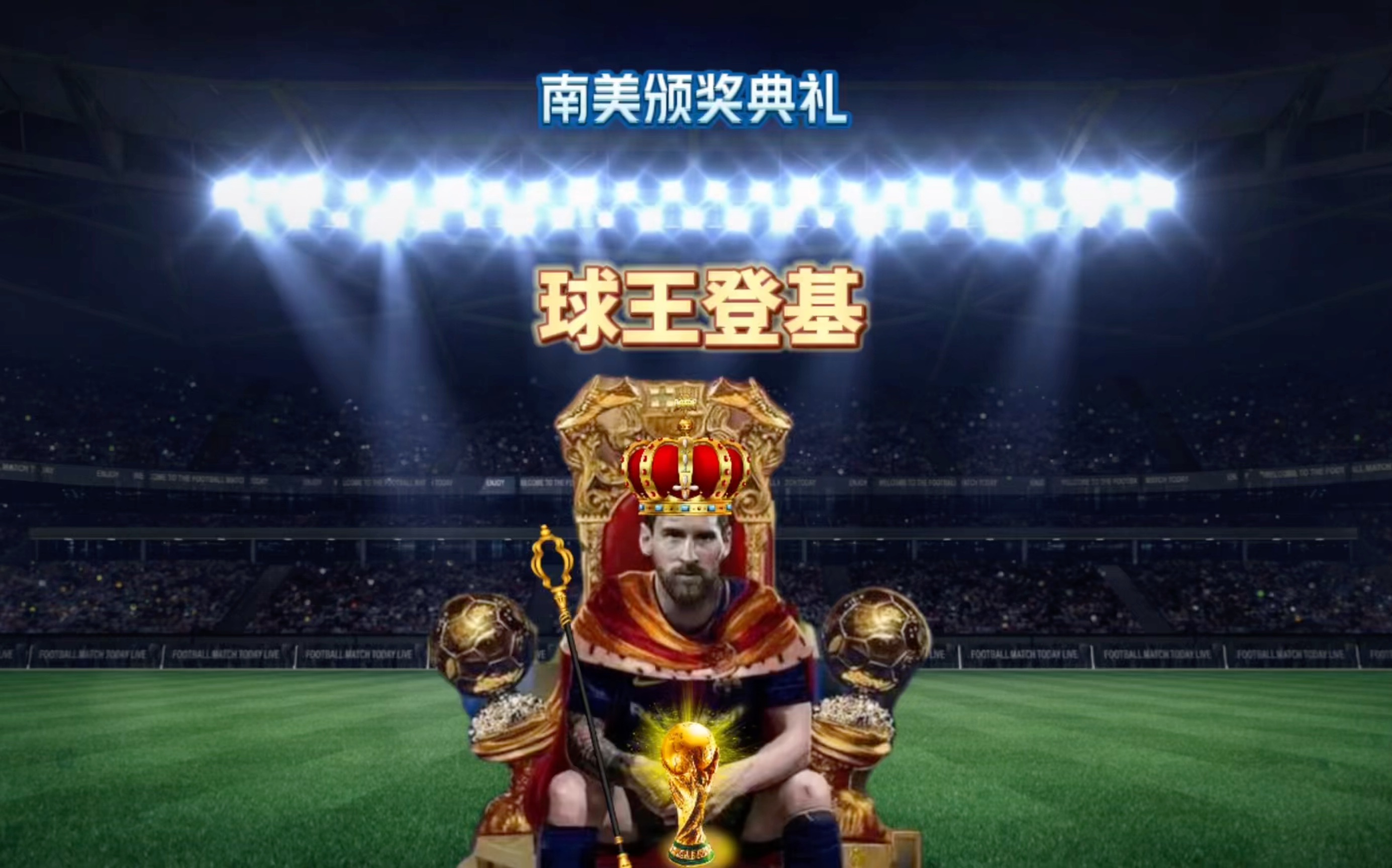 那不勒斯