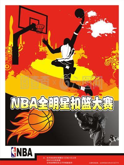 一个重要