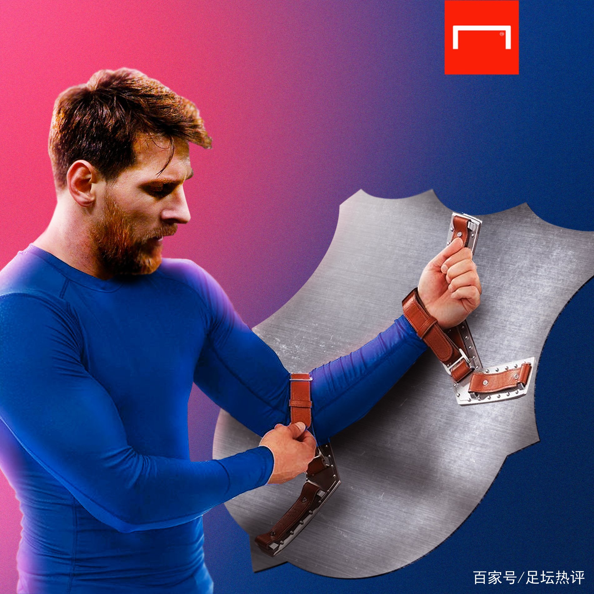 场次缺乏临